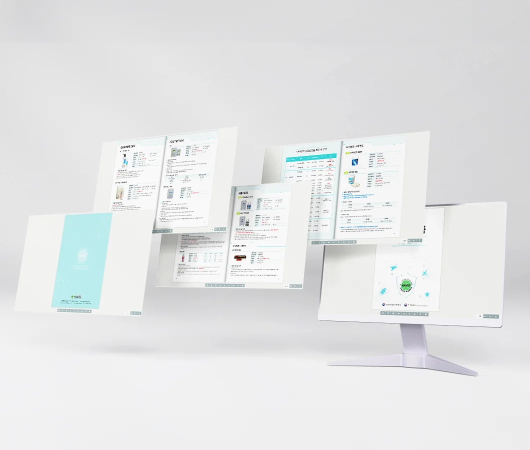 디자인 포트폴리오