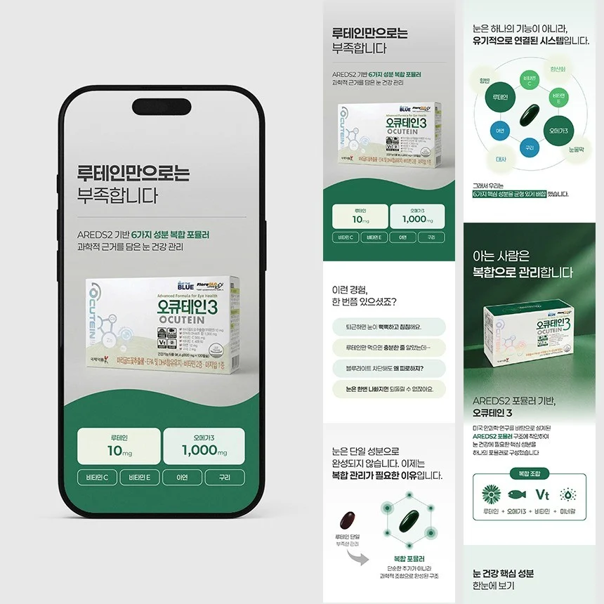 포트폴리오 메인이미지