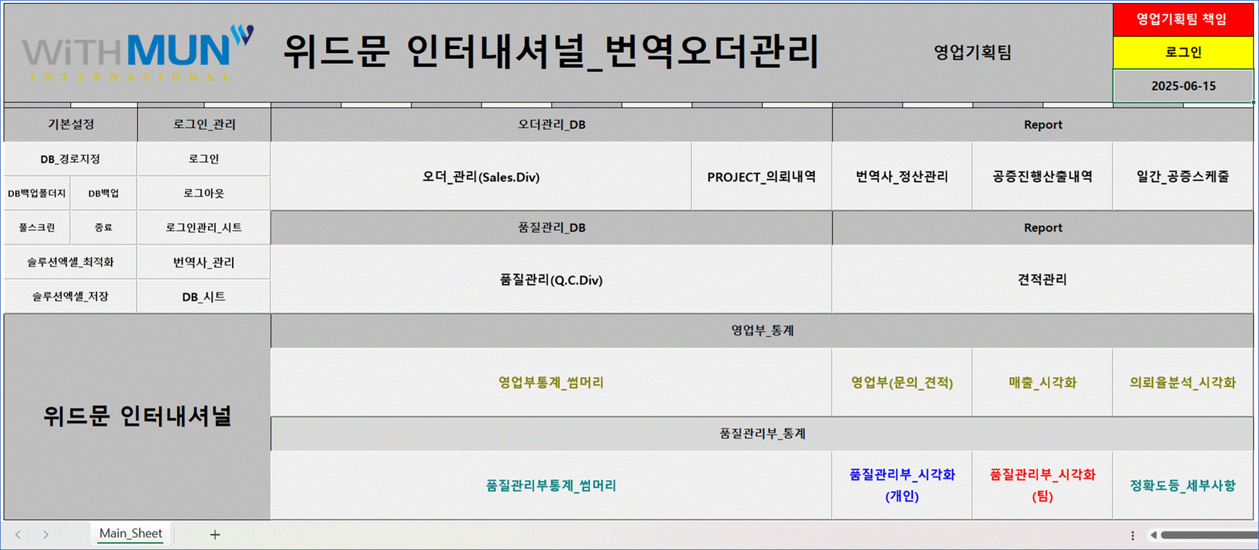 디자인 포트폴리오
