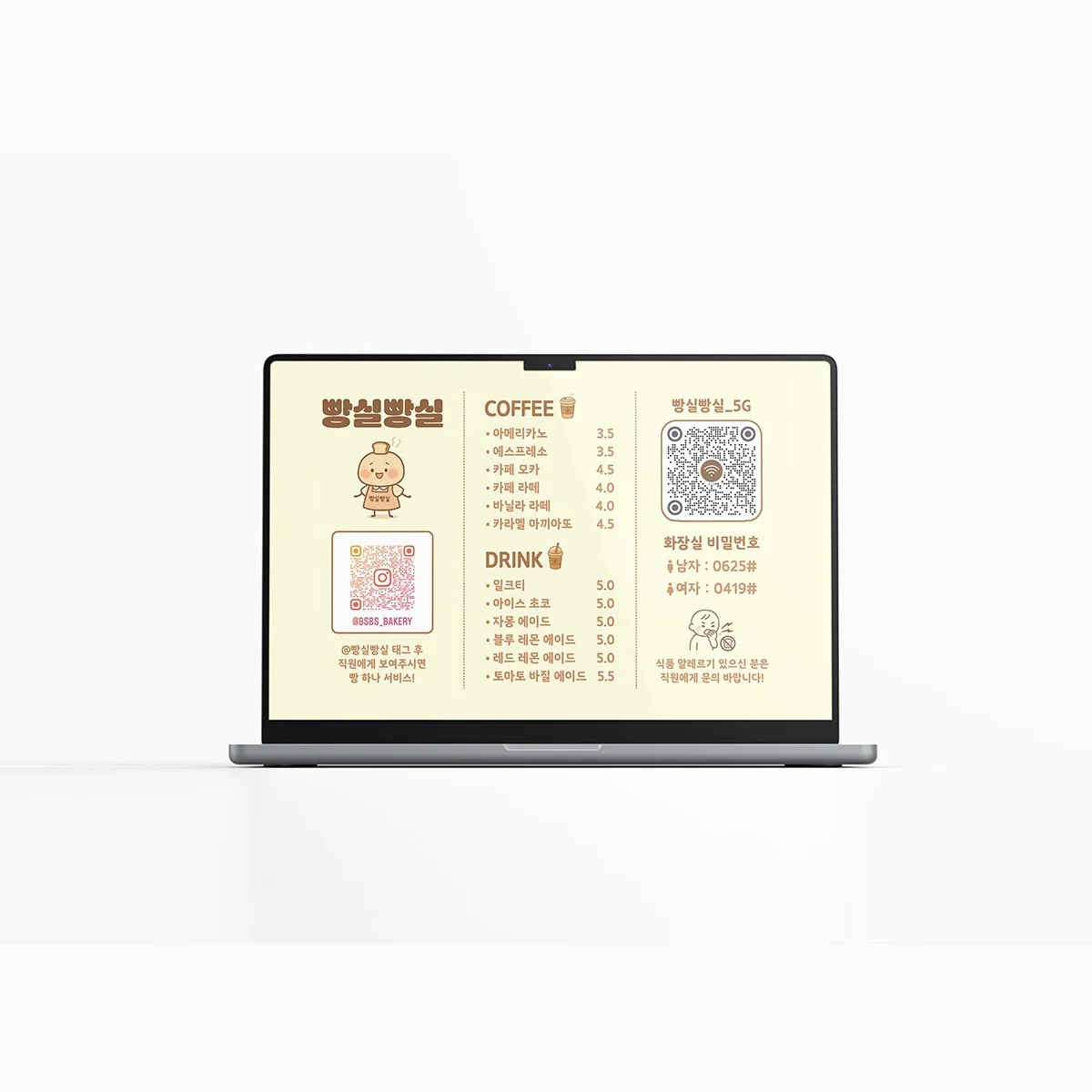 포트폴리오 메인이미지