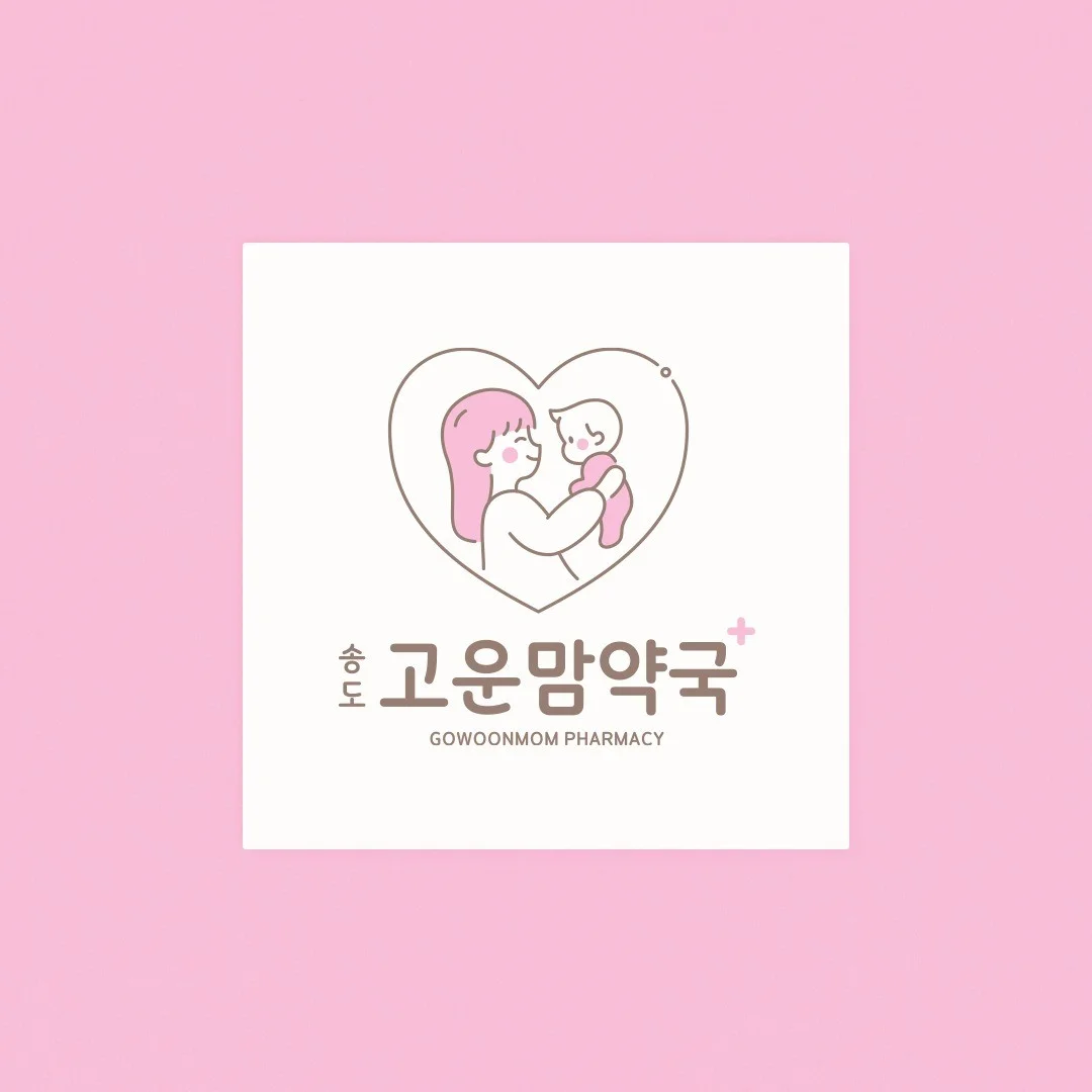 포트폴리오 메인이미지