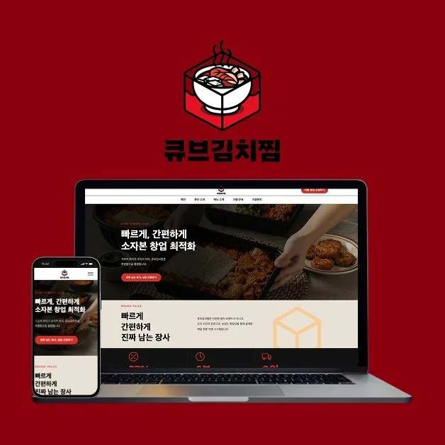 포트폴리오 메인이미지