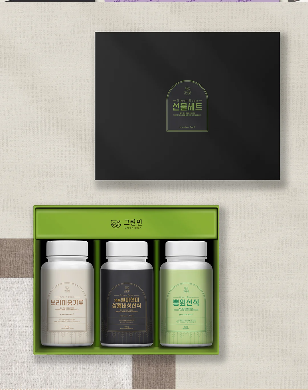 디자인 포트폴리오