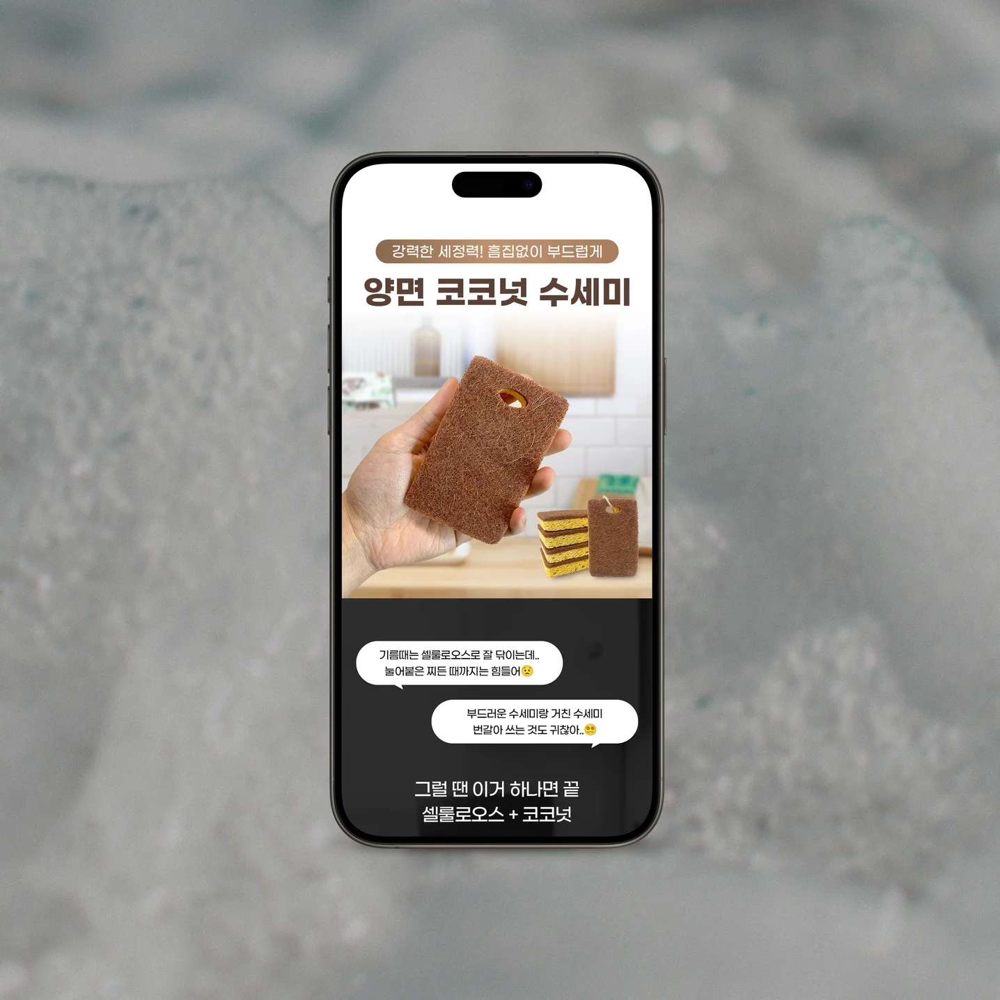 포트폴리오 메인이미지