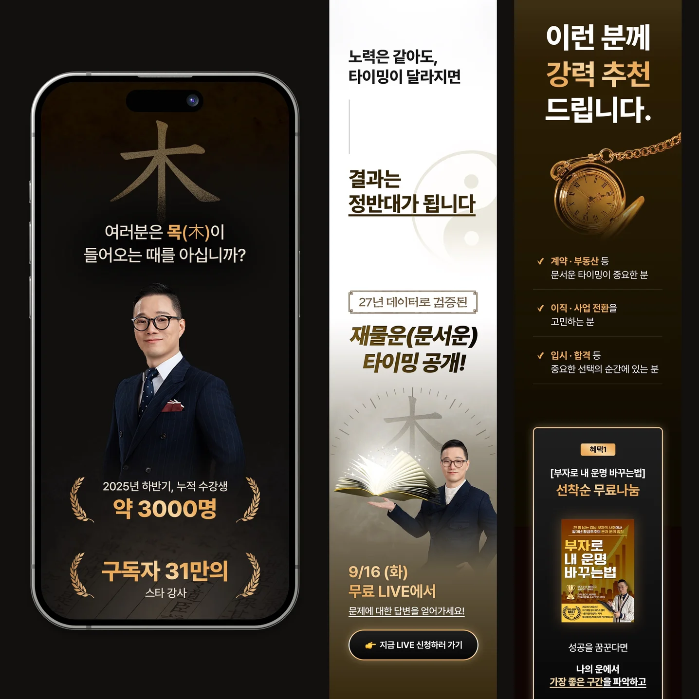 포트폴리오 메인이미지