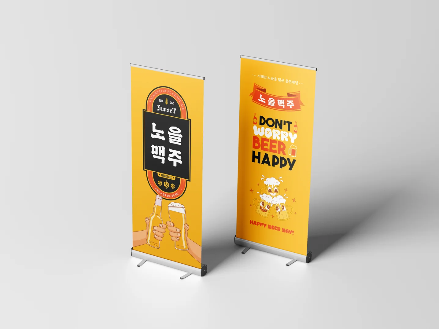 디자인 포트폴리오