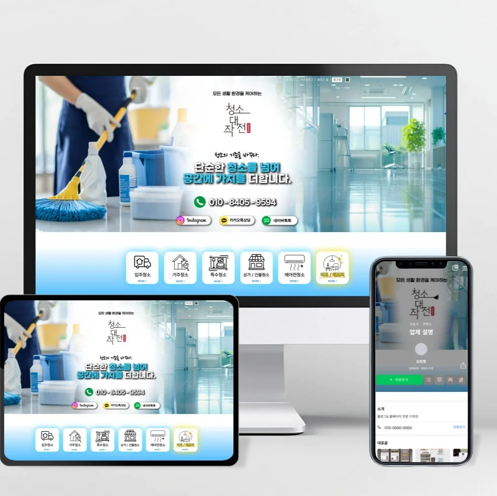 포트폴리오 메인이미지