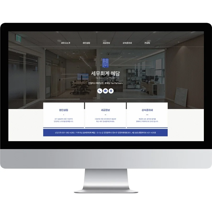 포트폴리오 메인이미지