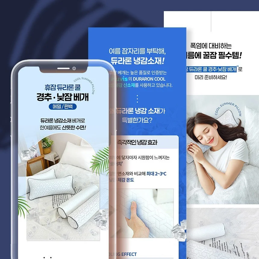 포트폴리오 메인이미지