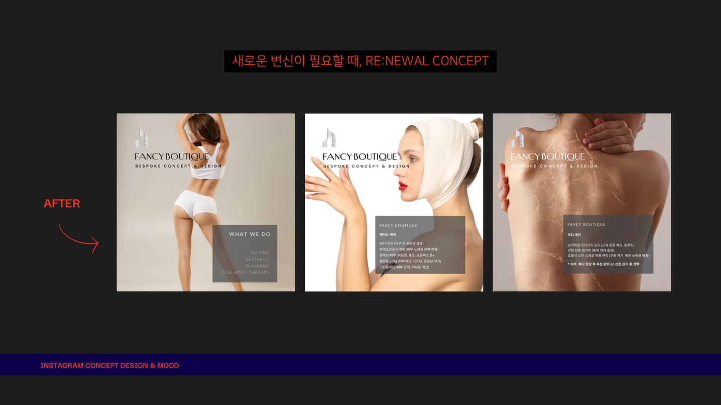 디자인 포트폴리오