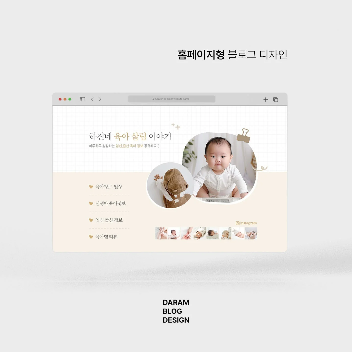 포트폴리오 메인이미지