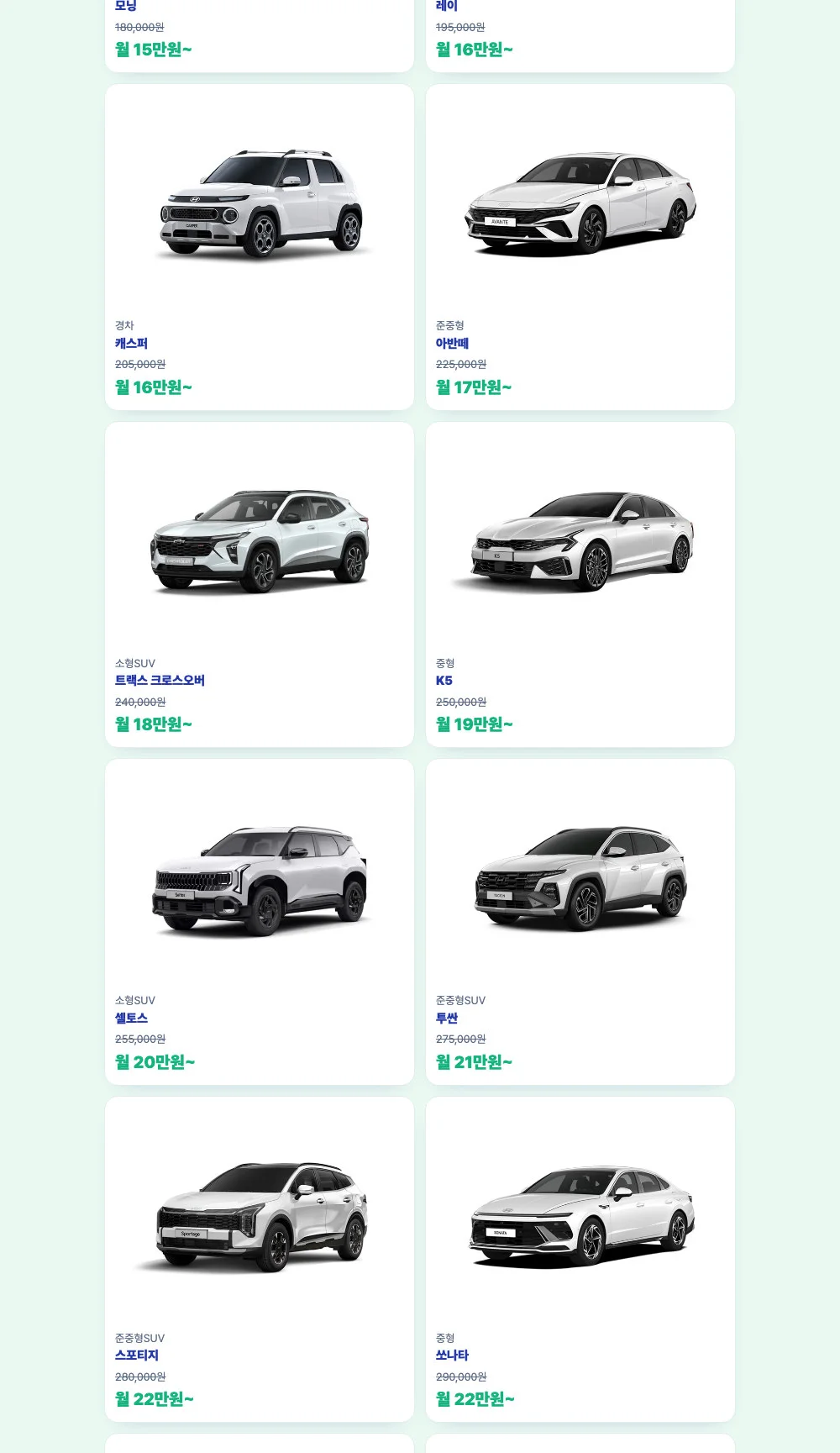 디자인 포트폴리오
