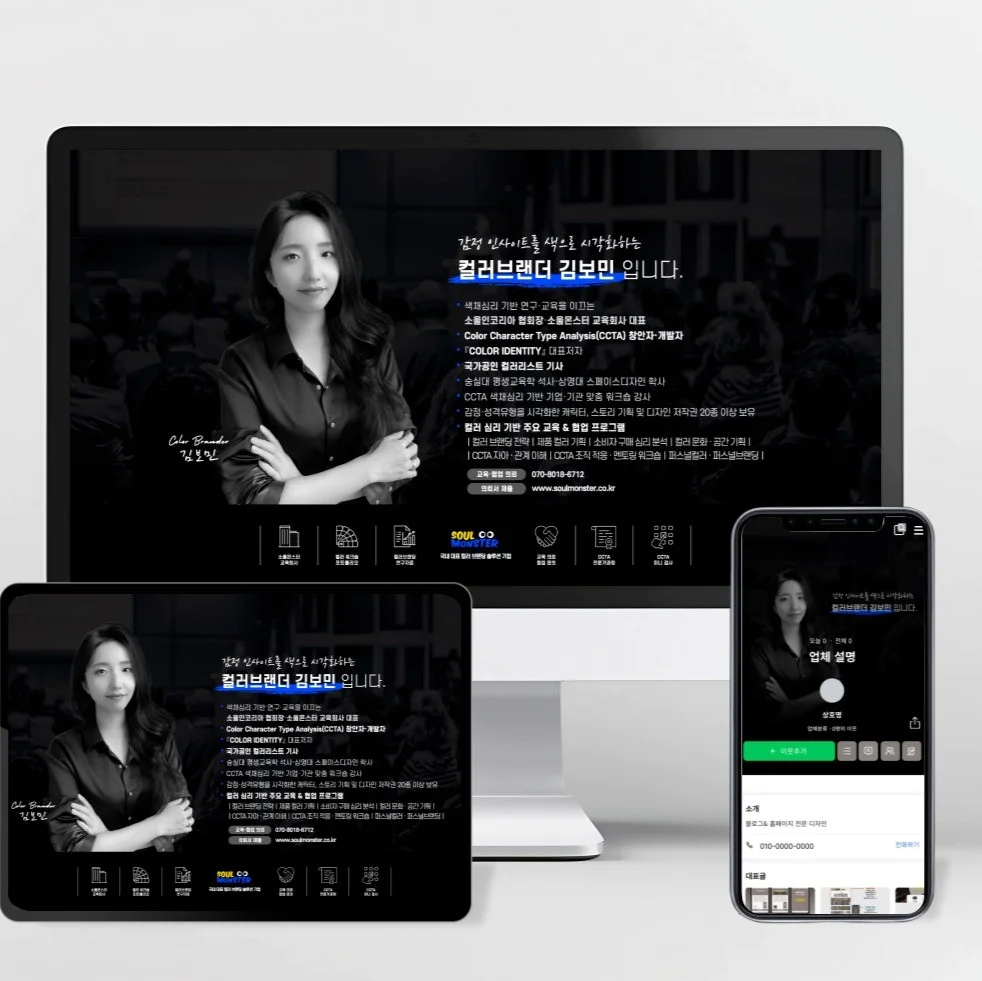 포트폴리오 메인이미지