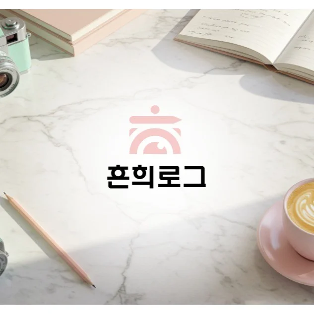 포트폴리오 메인이미지