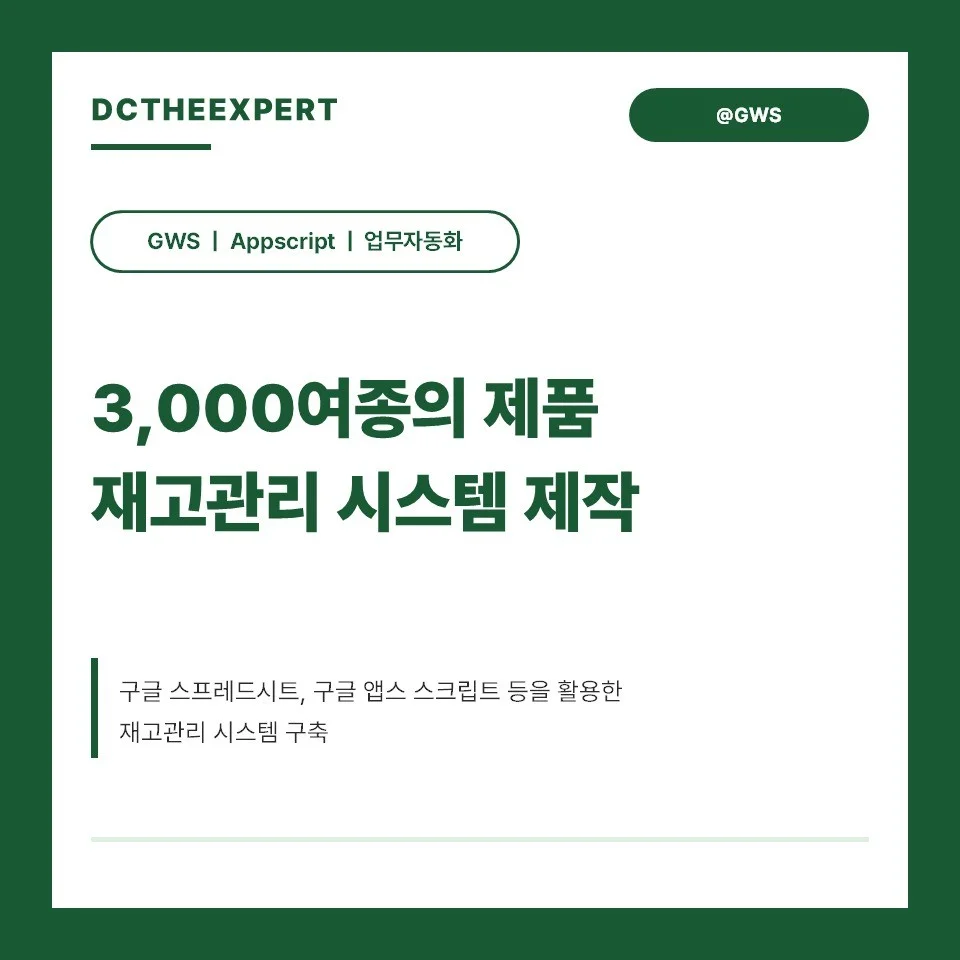 포트폴리오 메인이미지