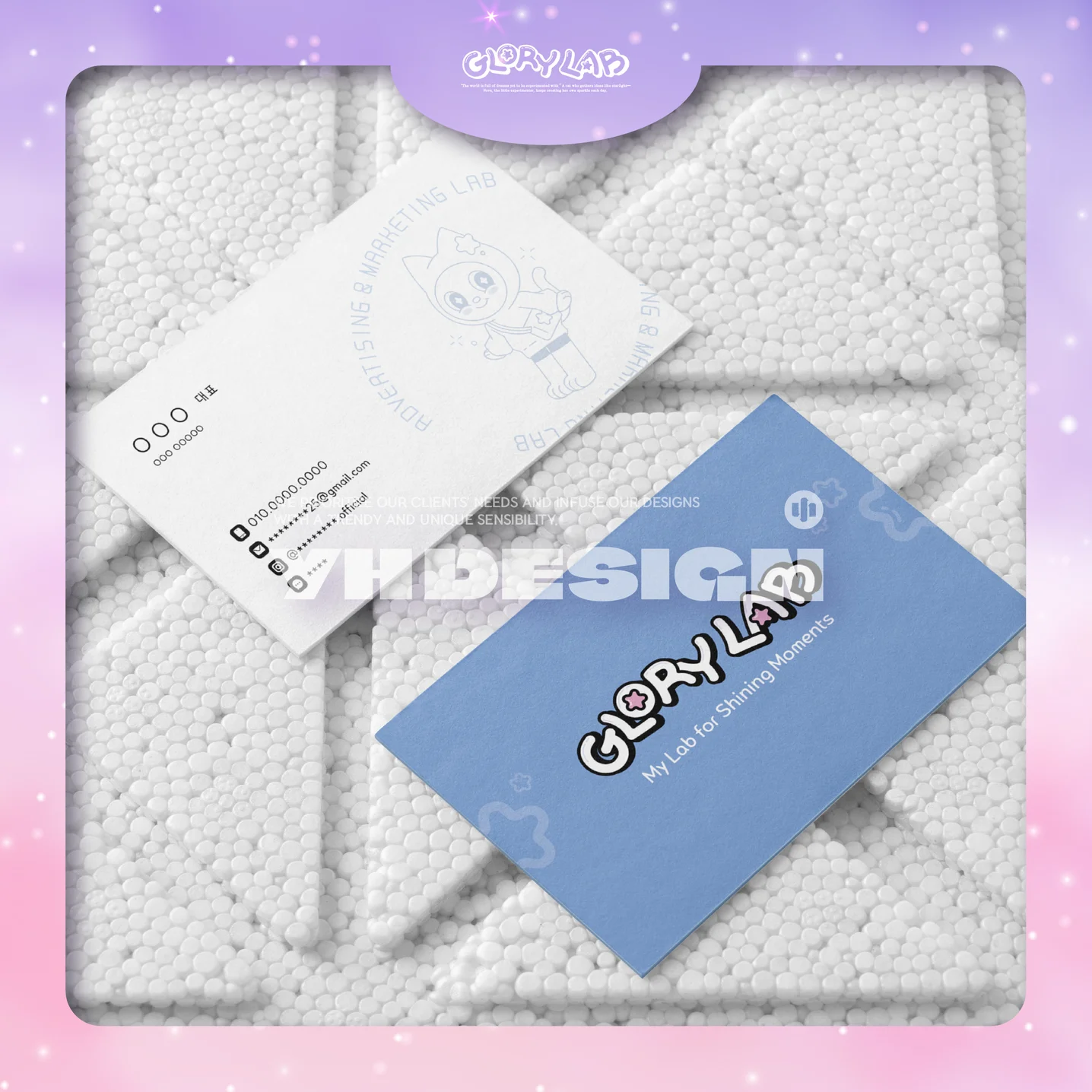 디자인 포트폴리오