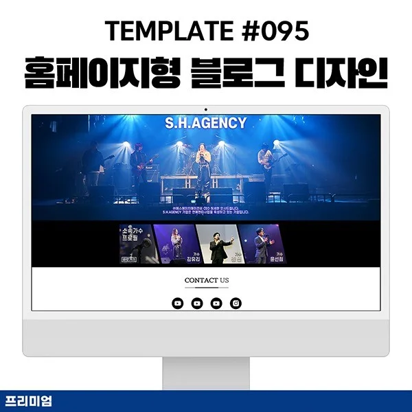 포트폴리오 메인이미지
