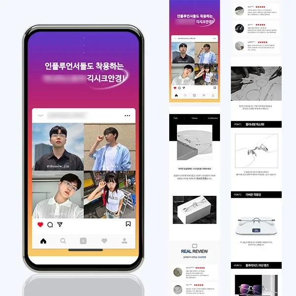 포트폴리오 메인이미지