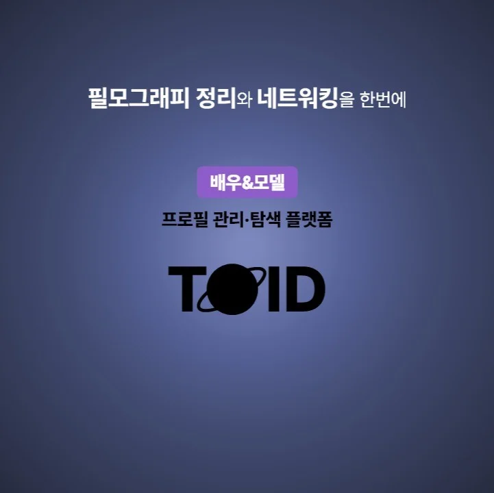 포트폴리오 메인이미지