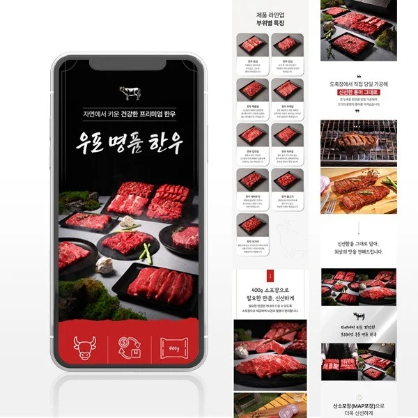 포트폴리오 메인이미지