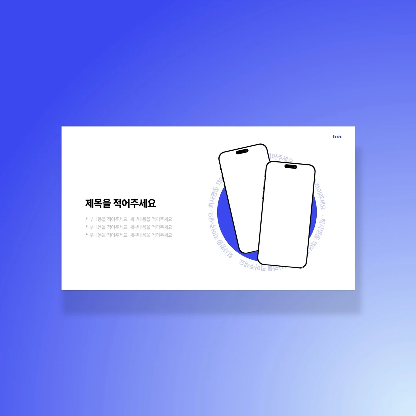 포트폴리오 메인이미지