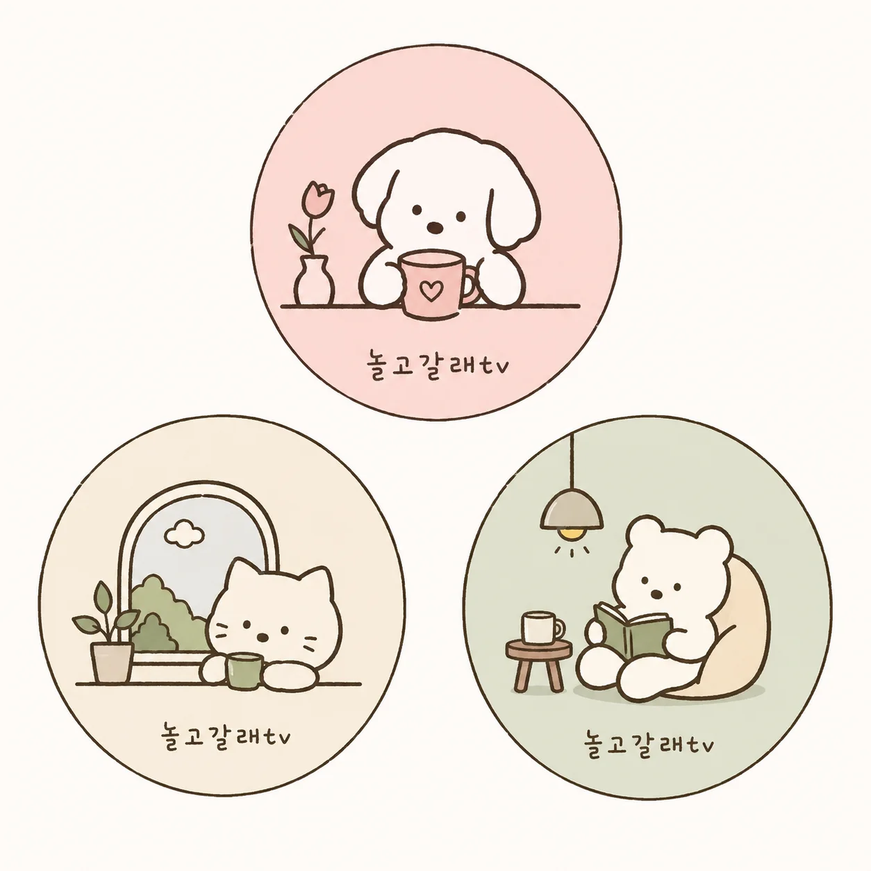 디자인 포트폴리오