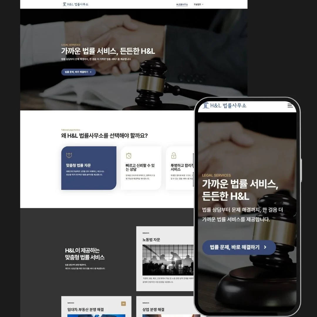 포트폴리오 메인이미지