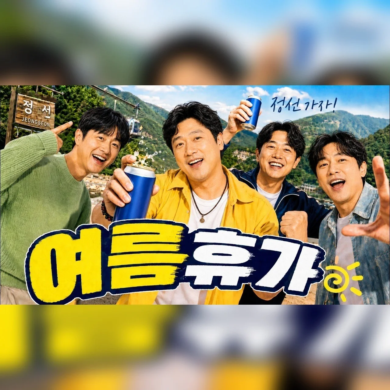 포트폴리오 메인이미지