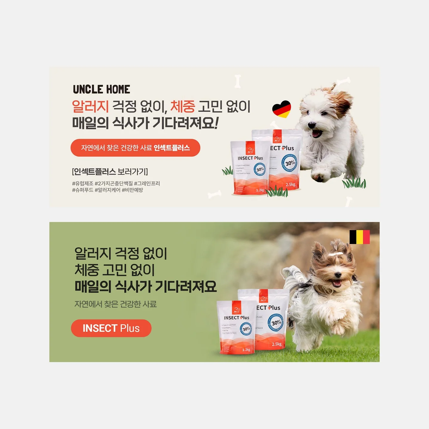 포트폴리오 메인이미지