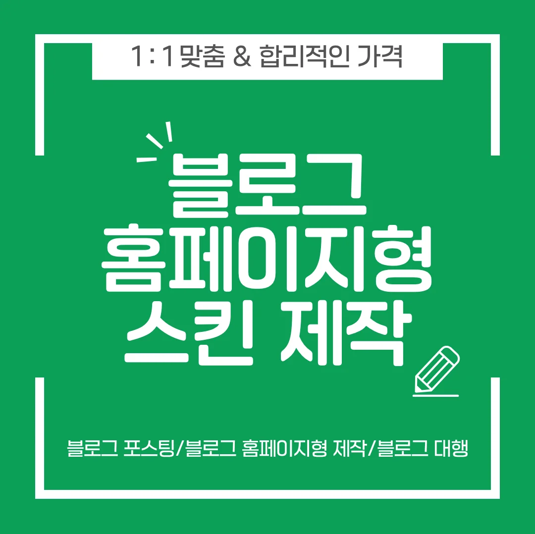 포트폴리오 메인이미지