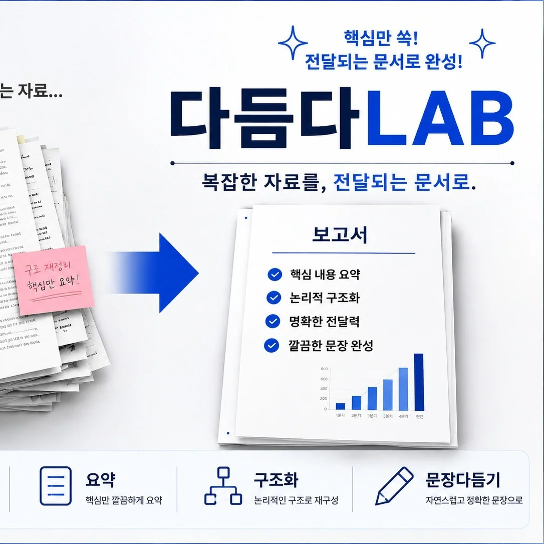 포트폴리오 메인이미지