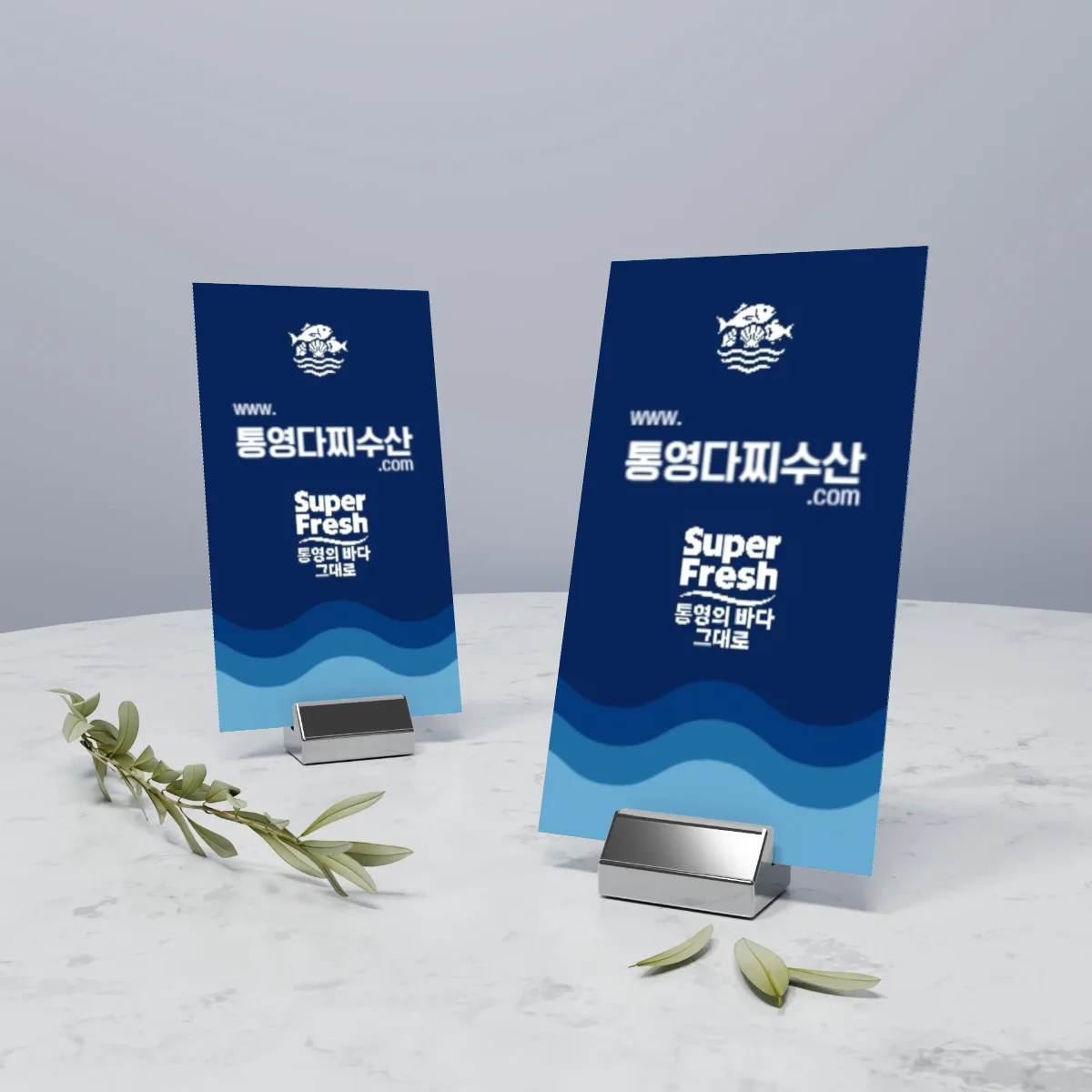 디자인 포트폴리오