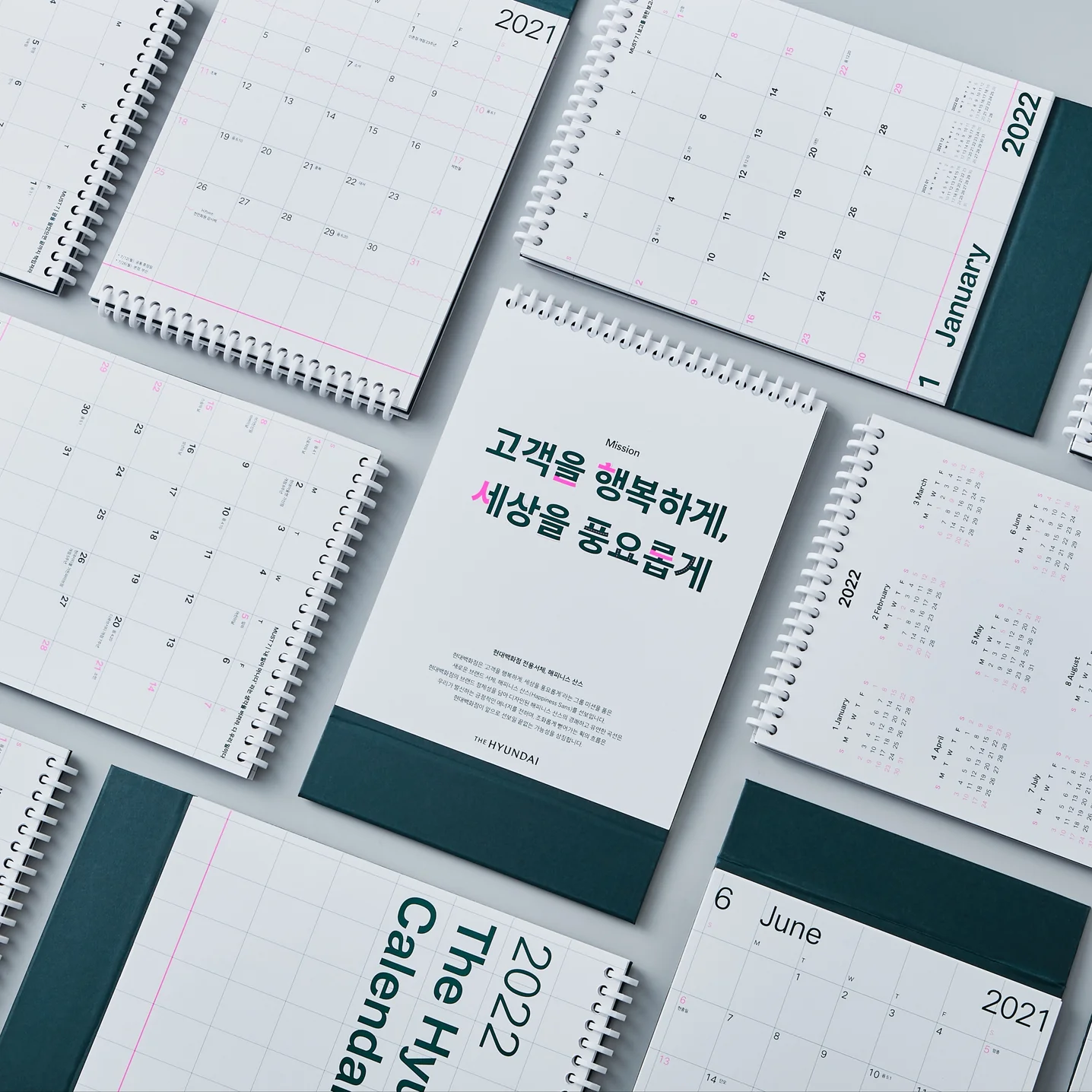 포트폴리오 메인이미지