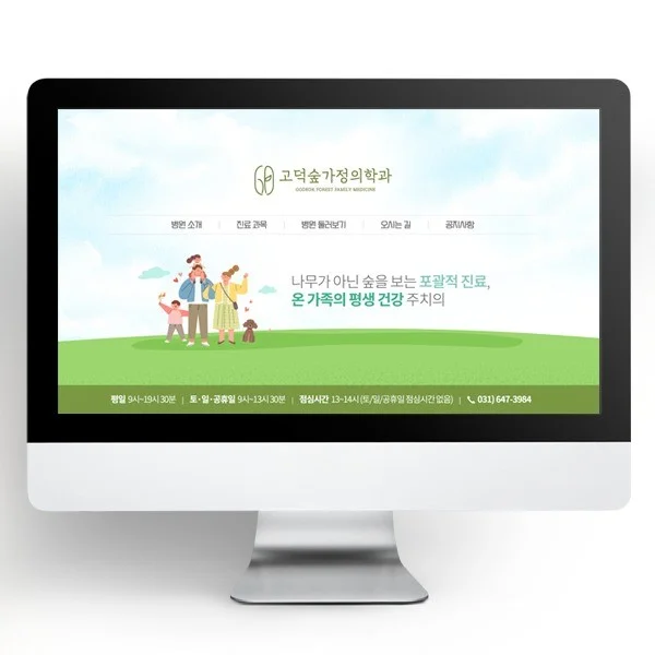 포트폴리오 메인이미지
