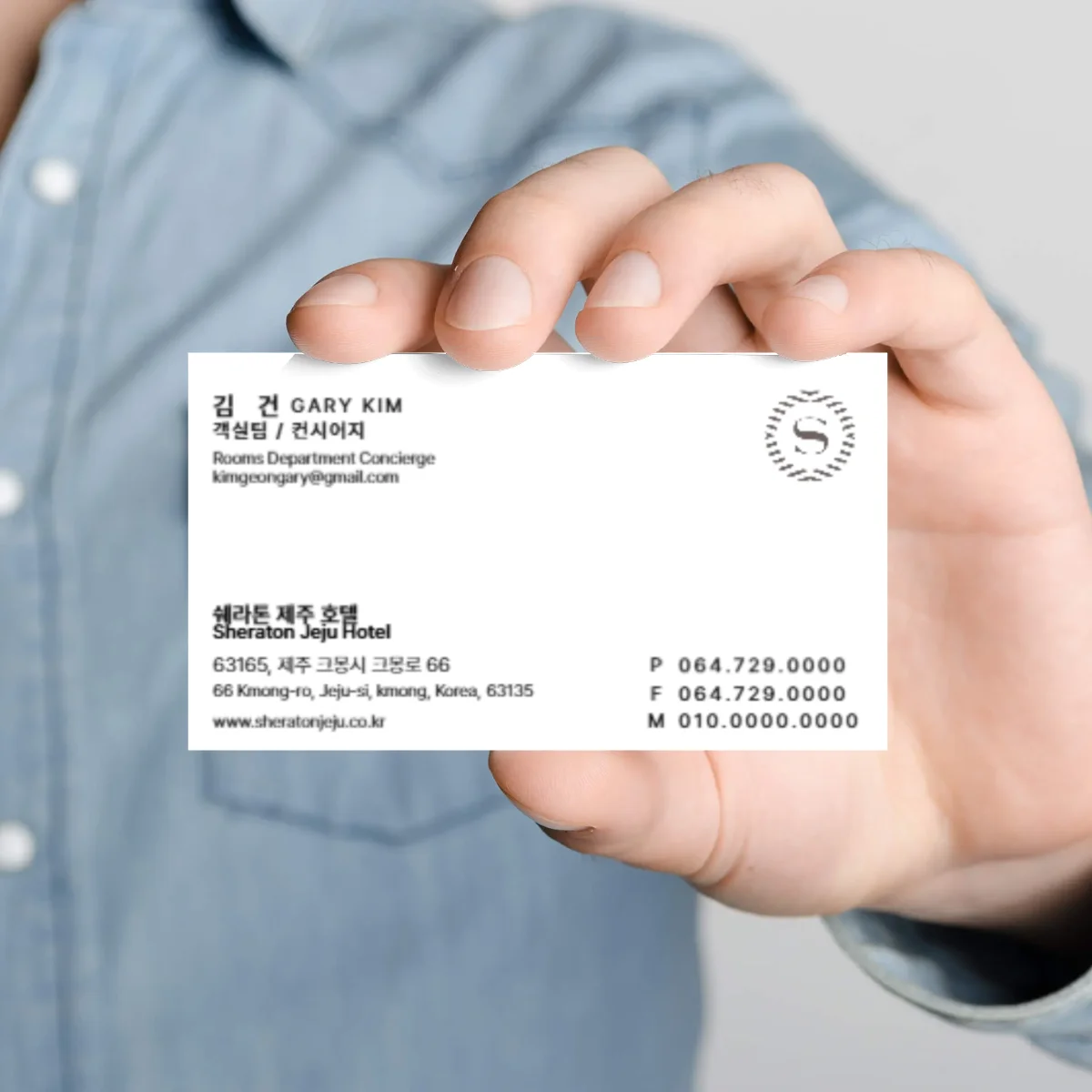 디자인 포트폴리오