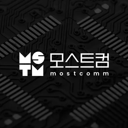 포트폴리오-[주식회사] 모스트컴