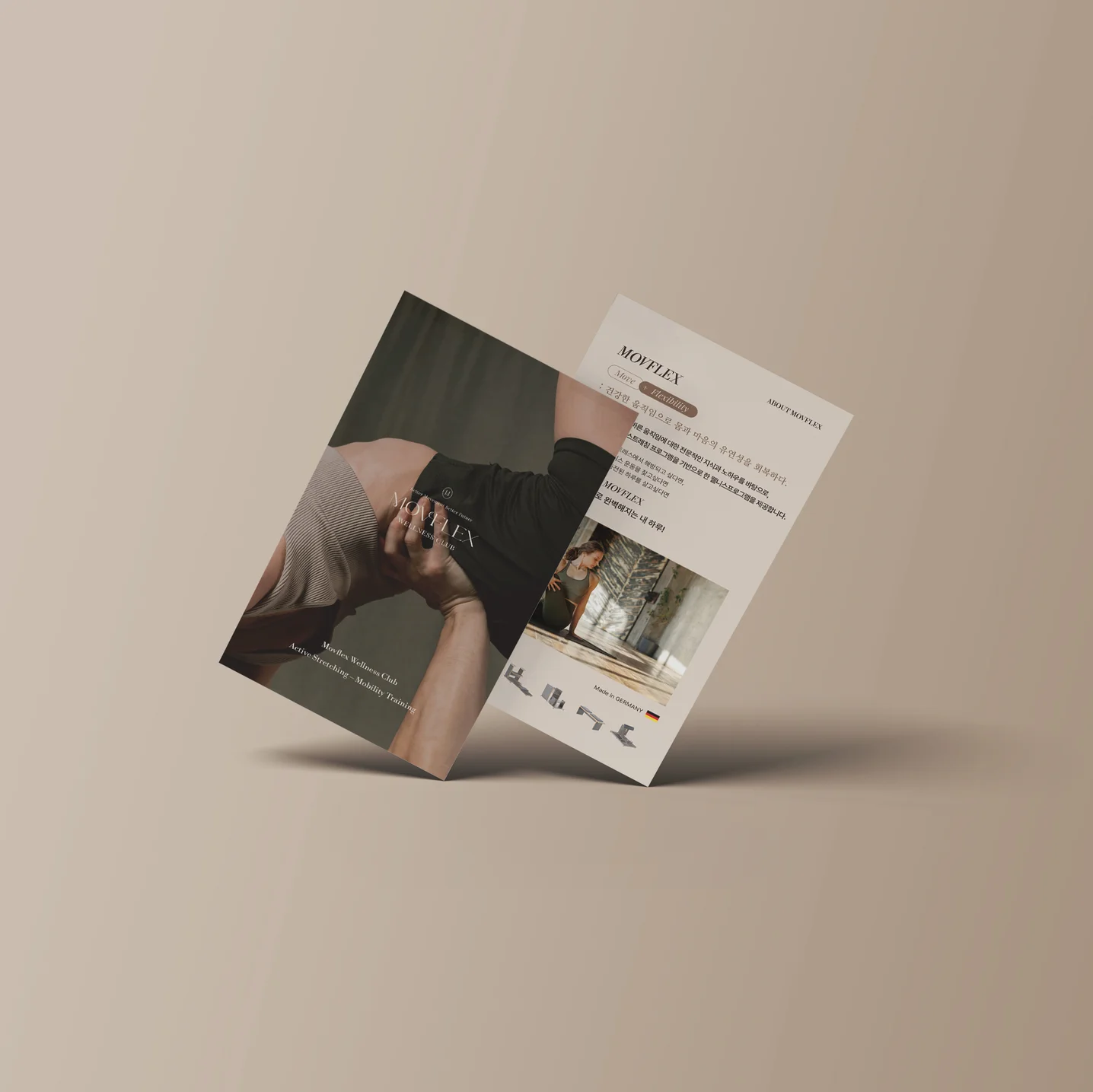 디자인 포트폴리오