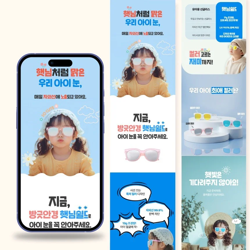 포트폴리오 메인이미지