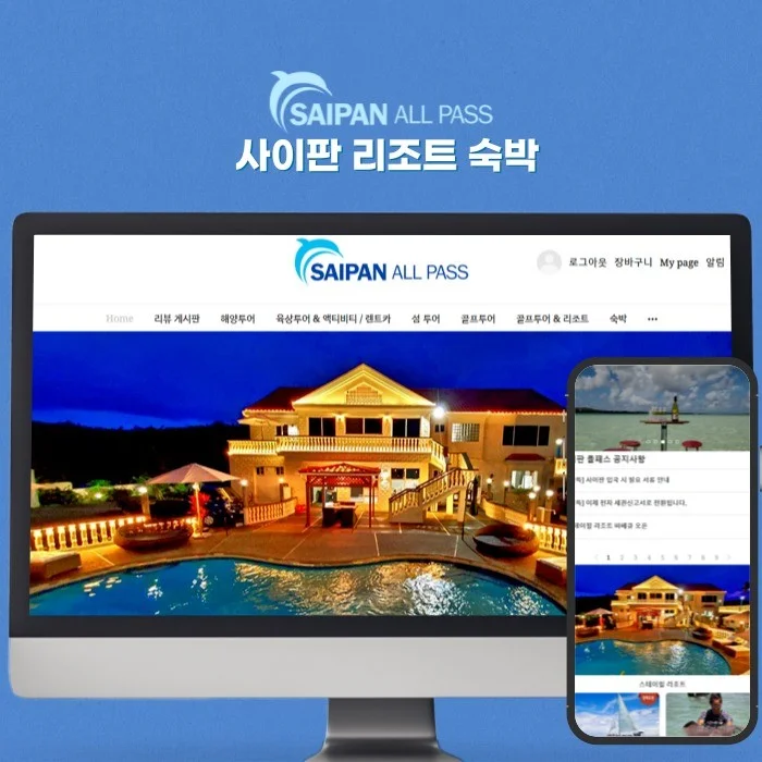 포트폴리오 메인이미지