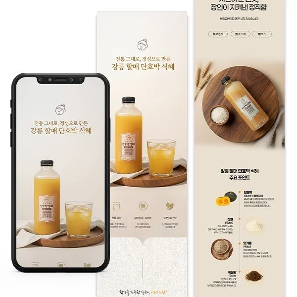 포트폴리오 메인이미지