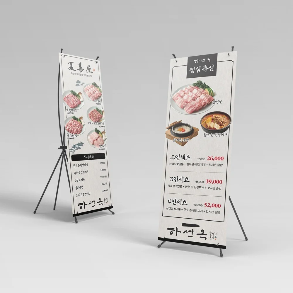 포트폴리오 메인이미지