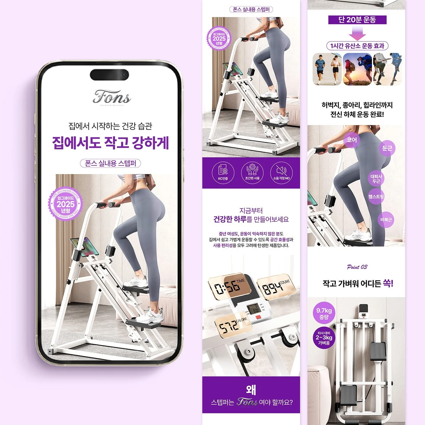 포트폴리오 메인이미지