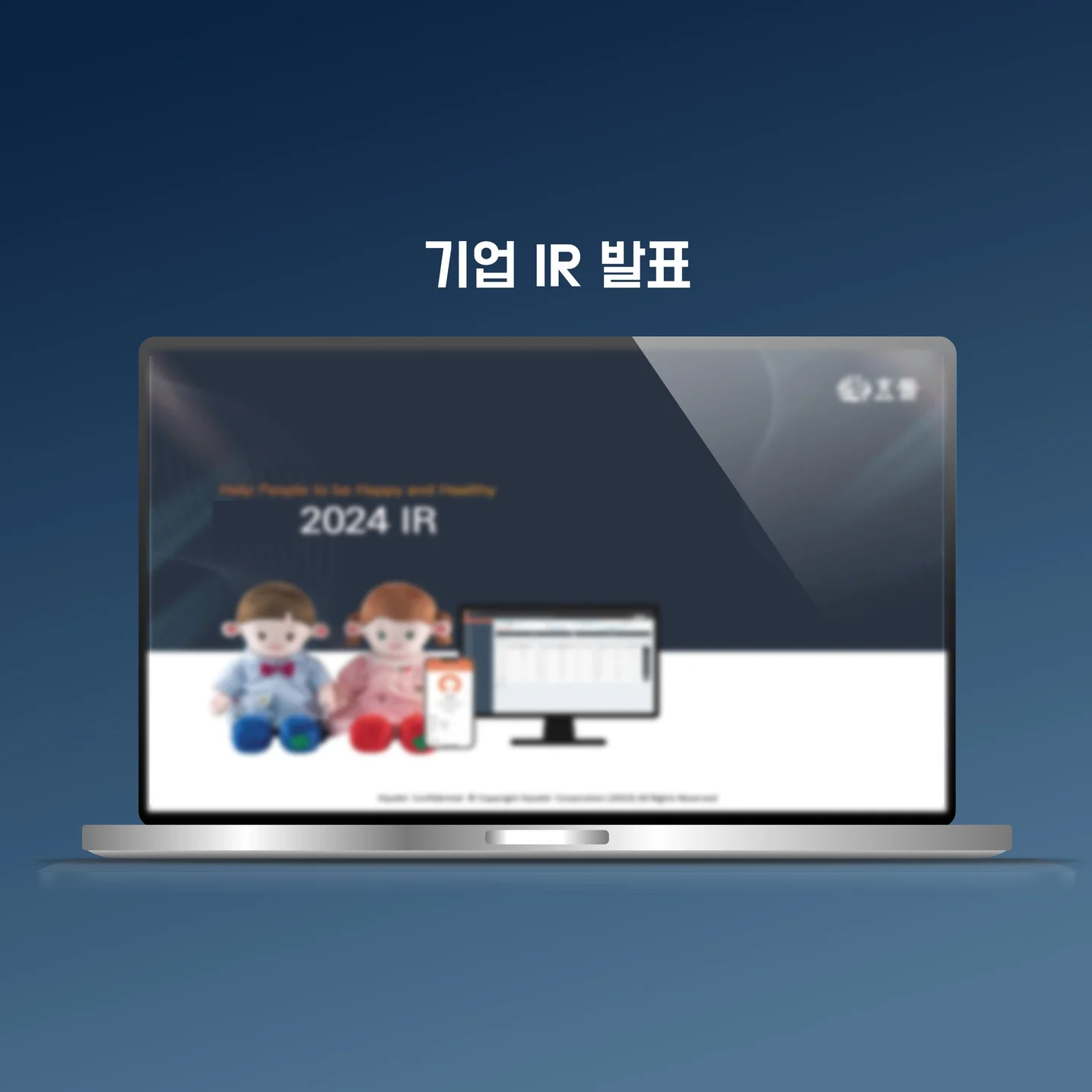 포트폴리오 메인이미지