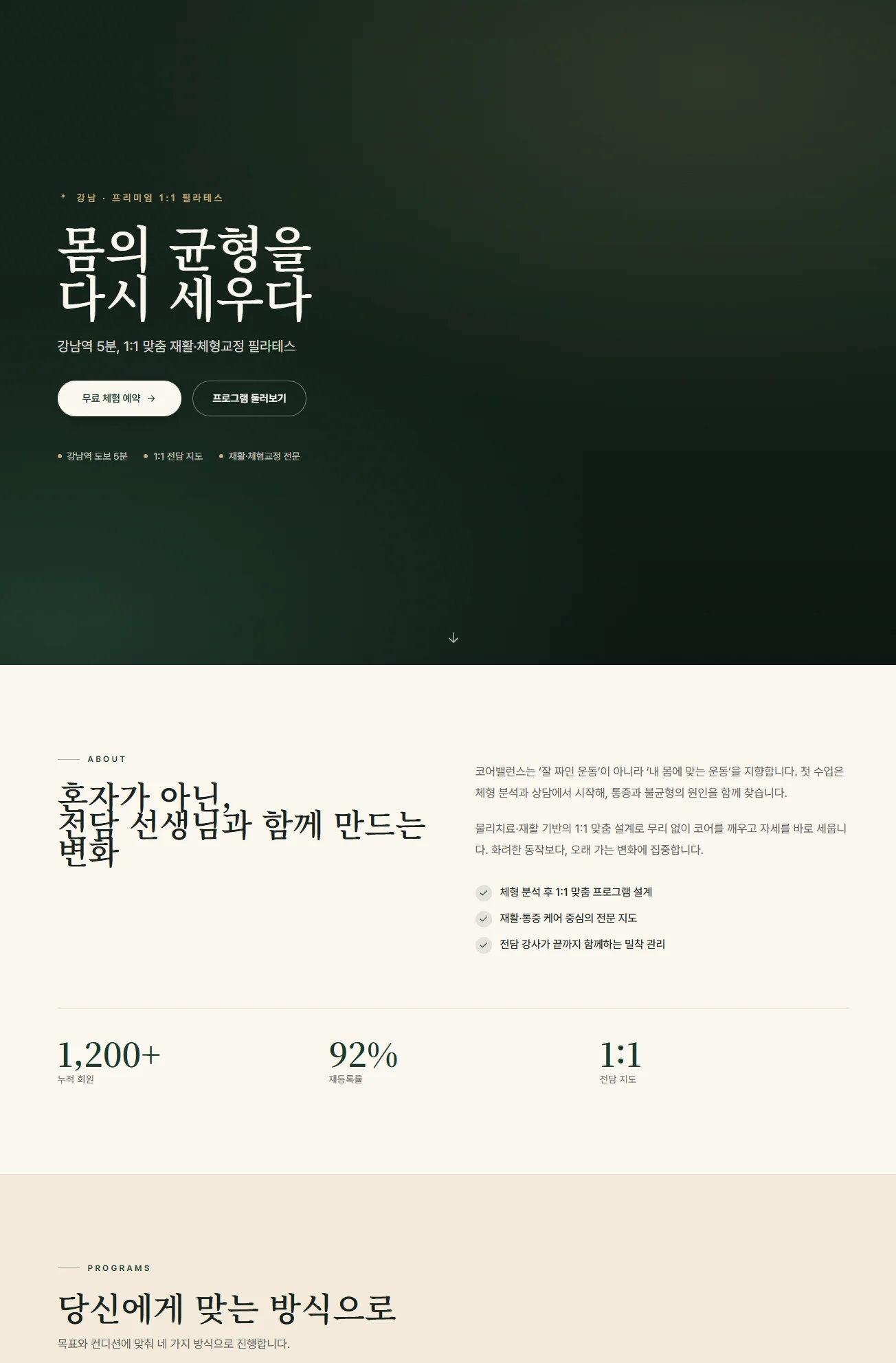 디자인 포트폴리오