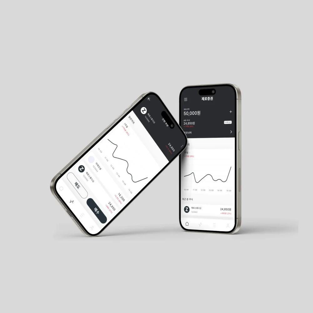 모의 투자 플랫폼, 앱 포트폴리오 - 크몽