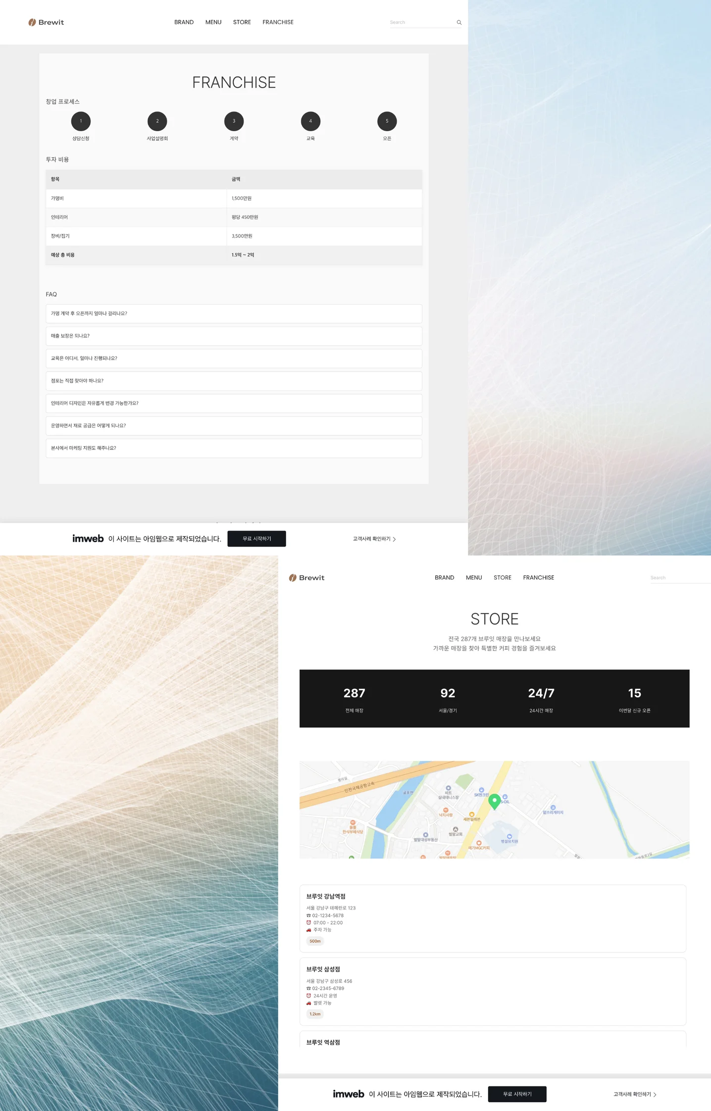 디자인 포트폴리오