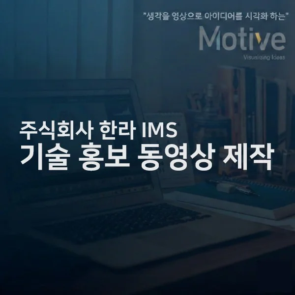 포트폴리오 메인이미지