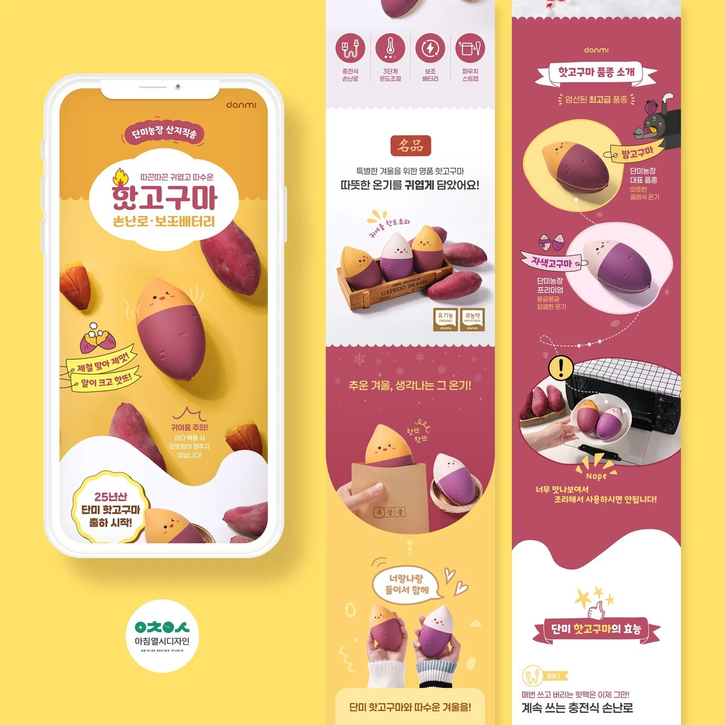 포트폴리오 메인이미지