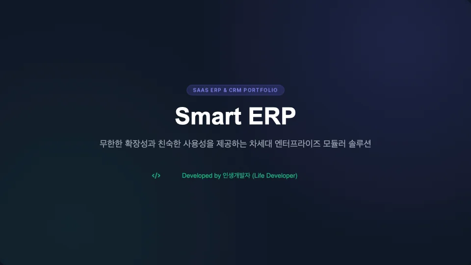 디자인 포트폴리오