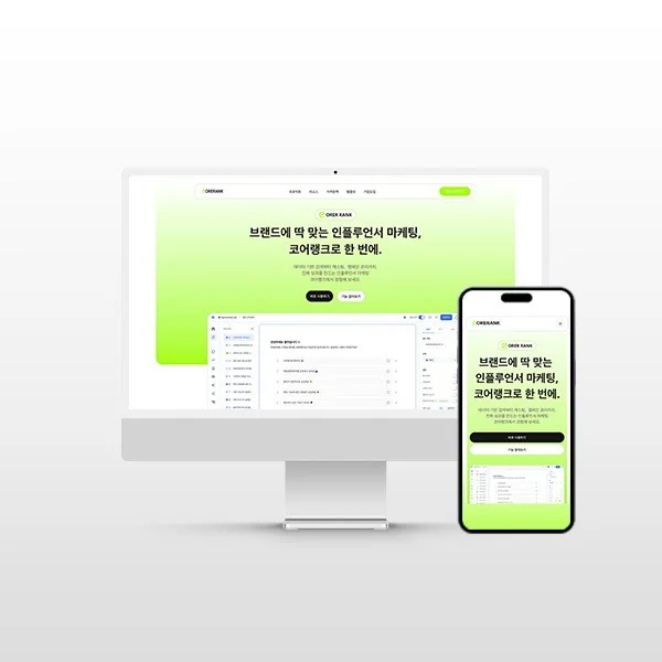 포트폴리오 메인이미지